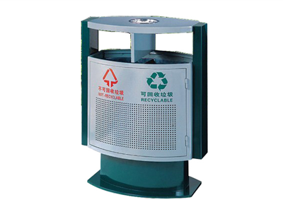 THÙNG RÁC THÉP PHUN SƠN ĐẾ CAO 2 NGĂN CÓ GẠT TÀN